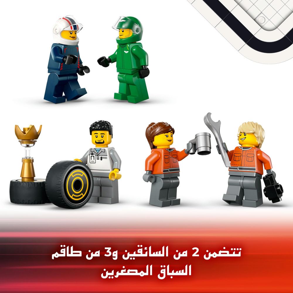 LEGO City Adventure Professional Vehicle Collection Scientific Exploration to Construction Vehicles 013