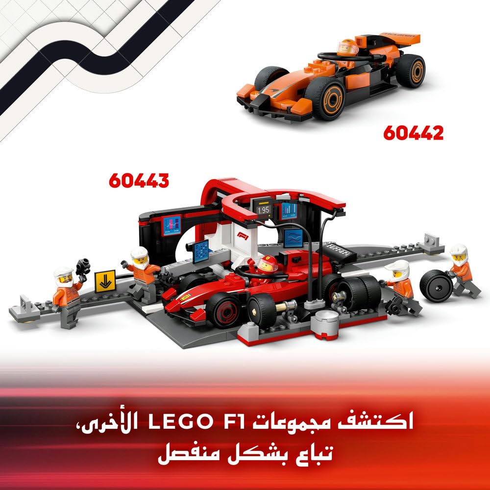 LEGO City Adventure Professional Vehicle Collection Scientific Exploration to Construction Vehicles 013